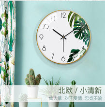 Load image into Gallery viewer, Modern Wall Clock Gold Nordic Watch Wall