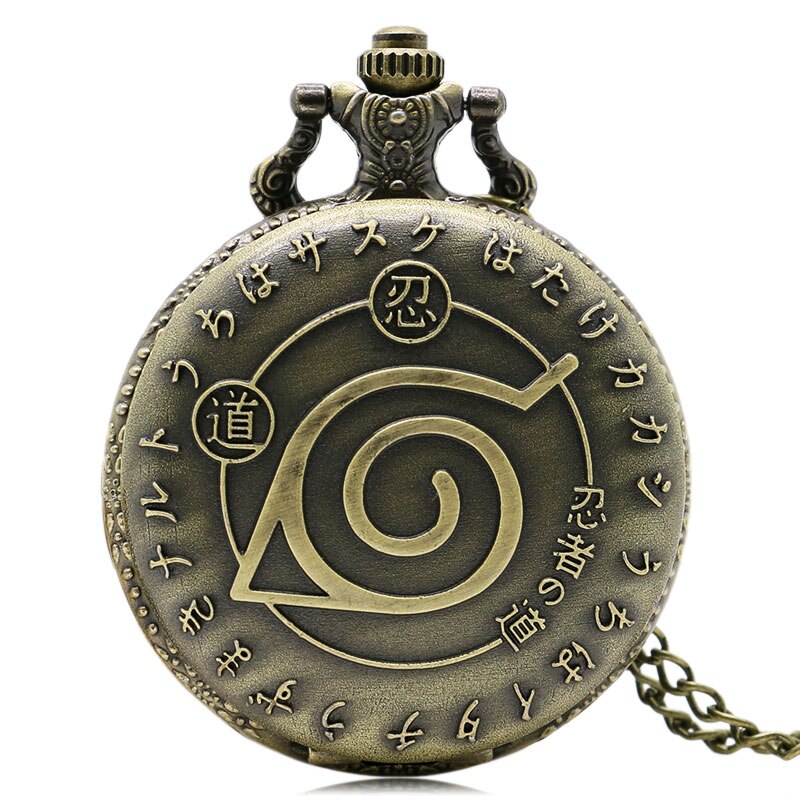 Quartz Pocket Watch Japan Cartoon Naruto Bronze Fob Watches Pendant Men Women Casual Pednant Gift for Pocket Watch With Necklace